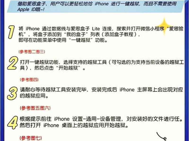 bootstrapping怎么做，bootstrap resampling怎么做