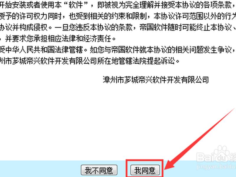 wampserver下载官网(wampserver官网下载教程) wampserver下载官网(wampserver官网下载教程)