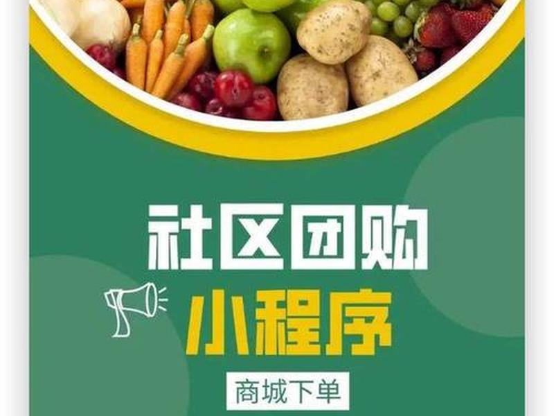 大型团购网站源码、大型团购网站源码下载 大型团购网站源码、大型团购网站源码下载
