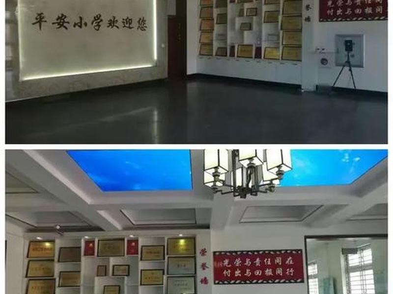 海州学校建站教程;海州区2021年新建学校 海州学校建站教程;海州区2021年新建学校