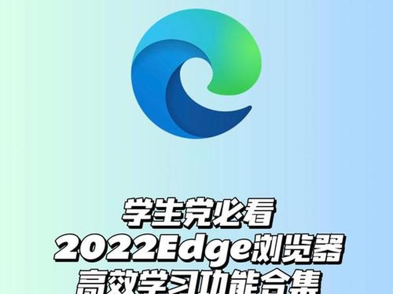 oee浏览器好用吗(eout浏览器) oee浏览器好用吗(eout浏览器)