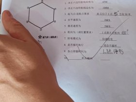 i春秋ctf，i春秋ctf题库