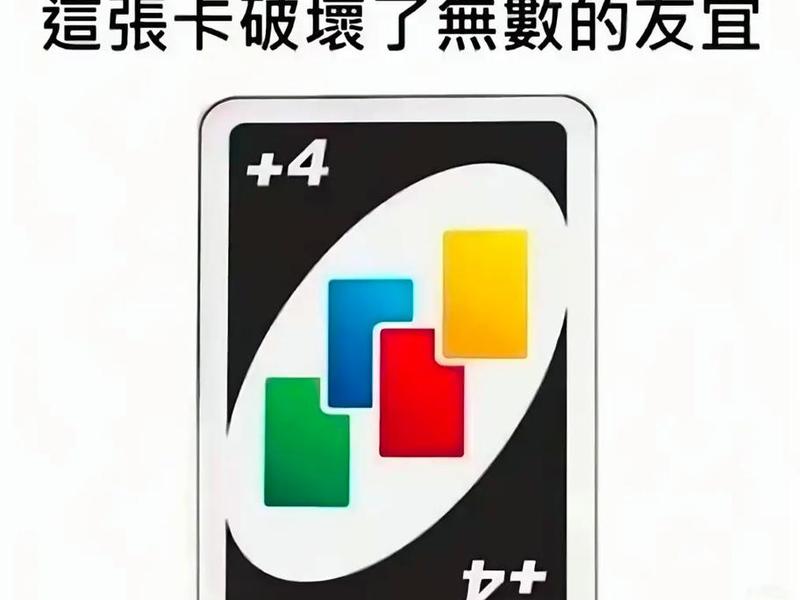 仿牌是什么意思啊,仿牌是什么意思啊网络用语 仿牌是什么意思啊,仿牌是什么意思啊网络用语