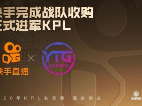 创建战队怎么打上职业比赛；创建战队怎么打上职业比赛的