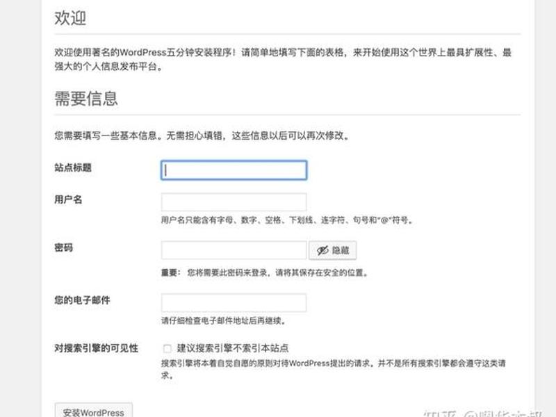 vultr官网中文、如何下载vultr官网中文 vultr官网中文、如何下载vultr官网中文
