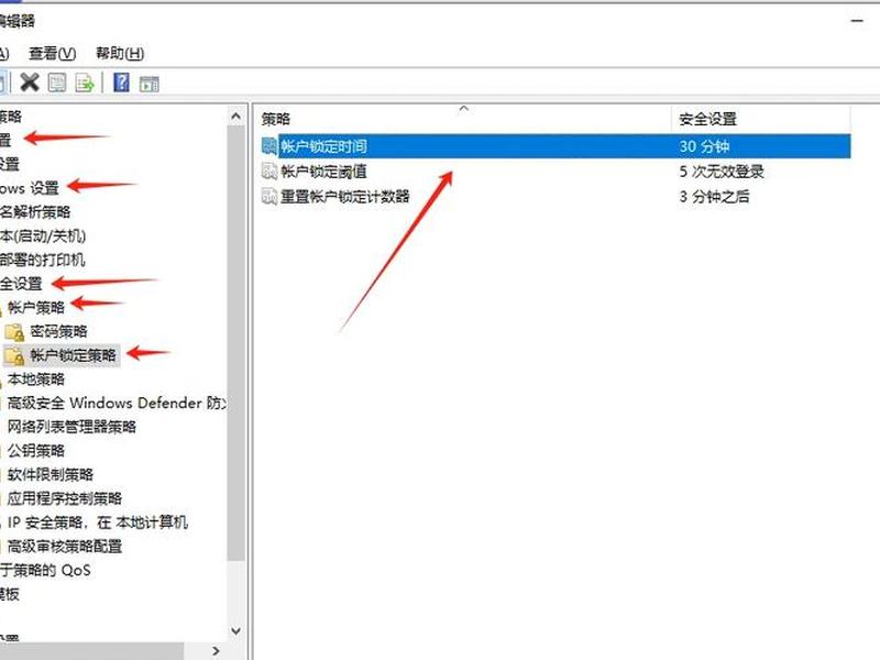 windowsiisftp修改用户密码 - windows 修改ftp密码 windowsiisftp修改用户密码 - windows 修改ftp密码