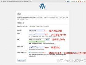 宝塔建站教程视频全集播放（宝塔建站教程视频全集播放下载）