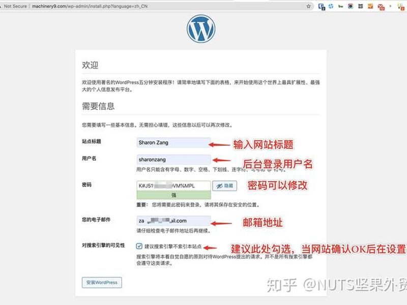 宝塔建站教程视频全集播放(宝塔建站教程视频全集播放下载) 宝塔建站教程视频全集播放(宝塔建站教程视频全集播放下载)