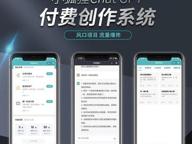 杰奇网站管理系统;杰奇网站管理系统官网 杰奇网站管理系统;杰奇网站管理系统官网