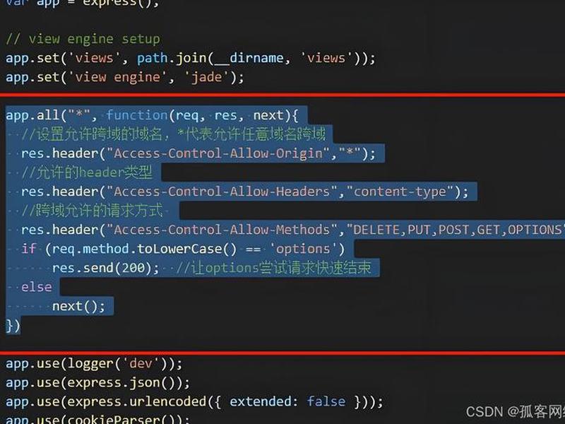 node.js怎么搭建服务器;node.js怎么部署到服务器 node.js怎么搭建服务器;node.js怎么部署到服务器