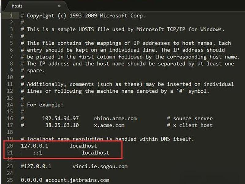 windowhost文件在哪 windows hosts文件在哪里 windowhost文件在哪 windows hosts文件在哪里