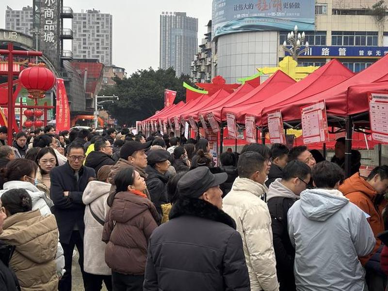 德阳建站公司 德阳建站公司招聘信息 德阳建站公司 德阳建站公司招聘信息