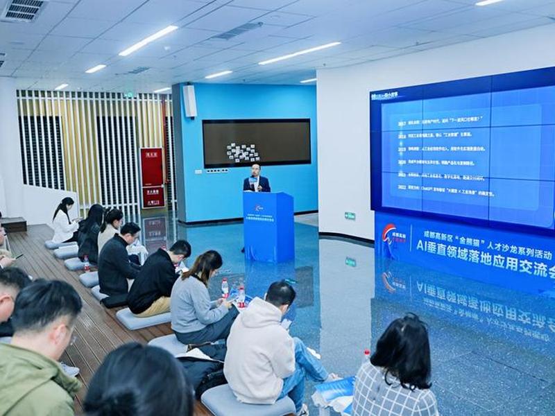 成都搭建专业平台 - 成都搭建专业平台公司 成都搭建专业平台 - 成都搭建专业平台公司