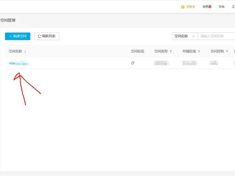 flask入口文件;flask 文件下载接口 flask入口文件;flask 文件下载接口