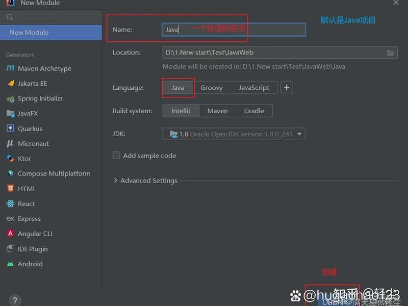java创建的项目在哪个地方 java创建的项目在哪个地方找 java创建的项目在哪个地方 java创建的项目在哪个地方找