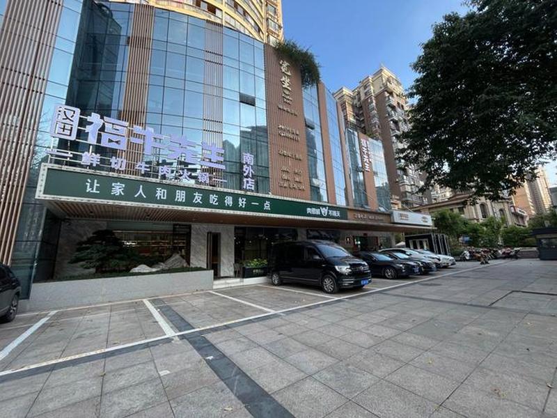 达州企业管理;达州企业管理咨询公司 达州企业管理;达州企业管理咨询公司