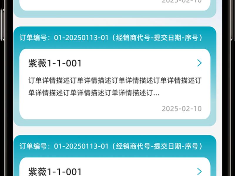 济南app开发小程序 - 济南app开发小程序有哪些 济南app开发小程序 - 济南app开发小程序有哪些