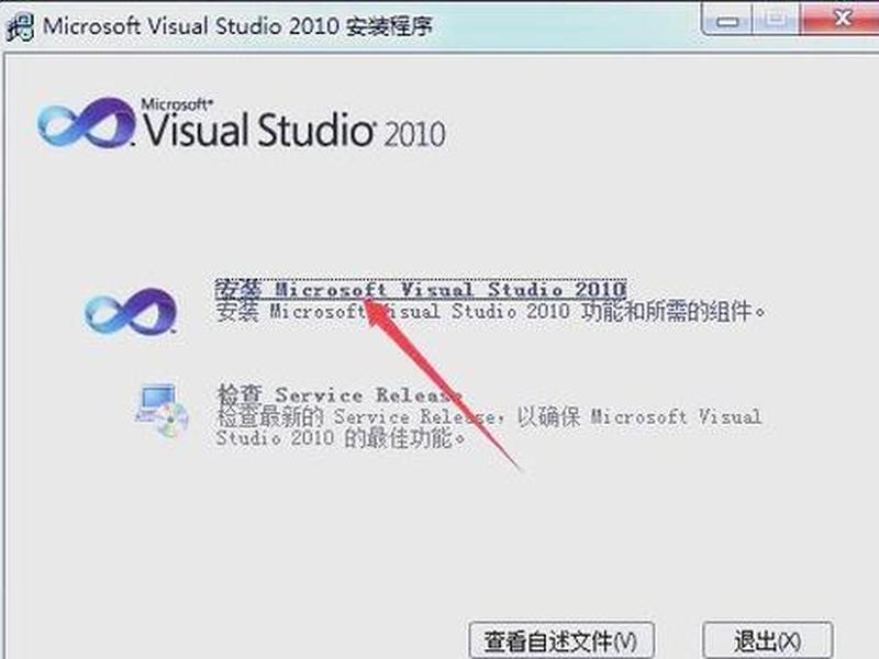 openshift安装教程 openstudio安装教程 openshift安装教程 openstudio安装教程