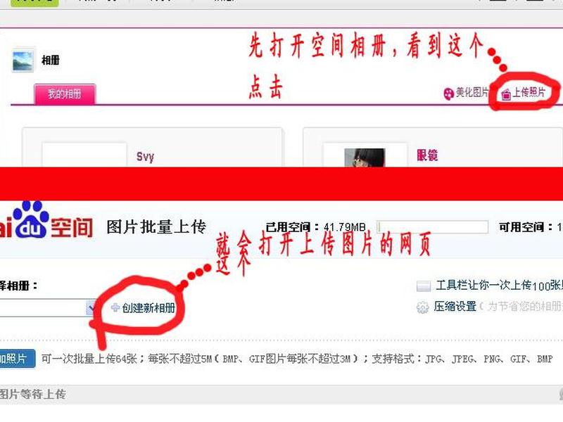 静态网站部署图片上传方法 - 静态网站部署图片上传方法是什么 静态网站部署图片上传方法 - 静态网站部署图片上传方法是什么