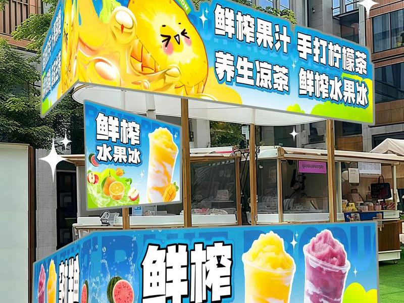 广告投放效果图、广告投放效果图片 广告投放效果图、广告投放效果图片