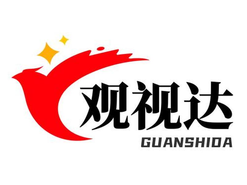 观达影视(观达影视下载) 观达影视(观达影视下载)