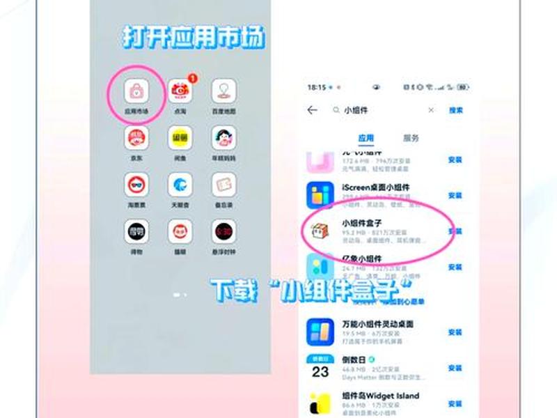 华为手机网站设置;华为手机网站设置在哪里 华为手机网站设置;华为手机网站设置在哪里