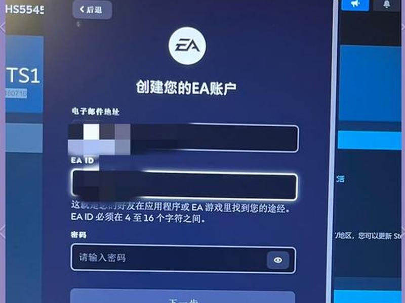 avataify怎么注册,avatarify安卓版怎么注册 avataify怎么注册,avatarify安卓版怎么注册