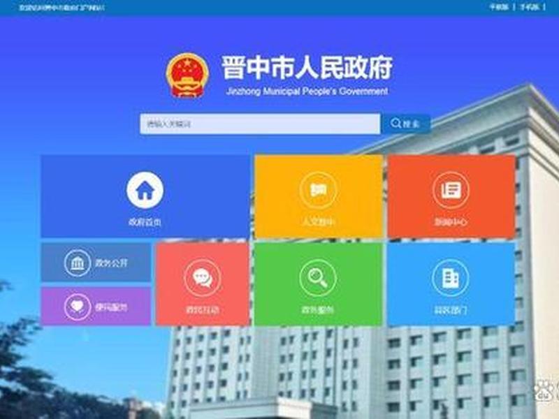 动易模板免费下载；动易软件下载