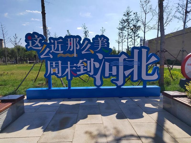 沧州微发布、沧州发布微博 沧州微发布、沧州发布微博