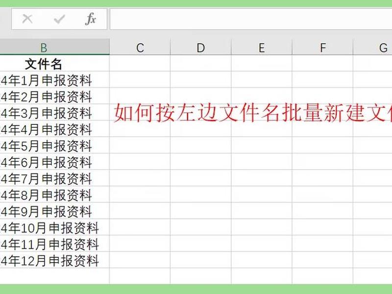 ps建源文件,ps源文件夹 ps建源文件,ps源文件夹