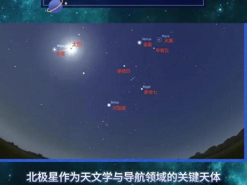 北极星gps建站教程视频 北极星gps建站教程视频大全 北极星gps建站教程视频 北极星gps建站教程视频大全