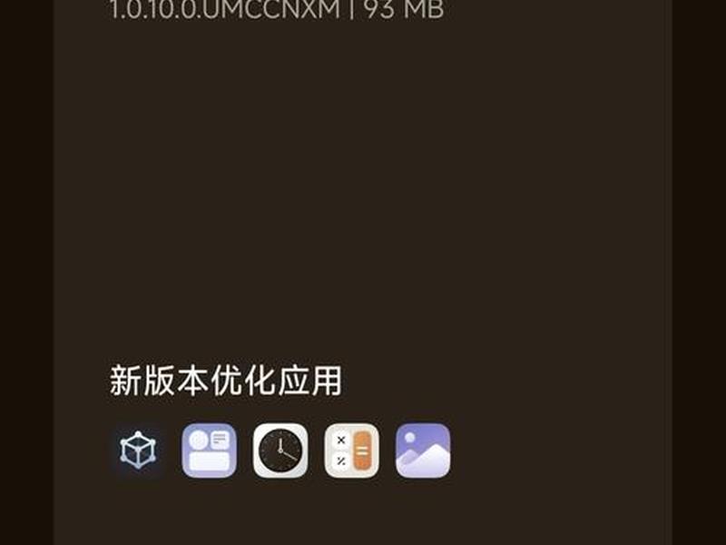 miui开发实战项目,miui开源项目 miui开发实战项目,miui开源项目