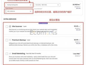 wordpress有免费不商业的建站教程；wordpress建站教程入门