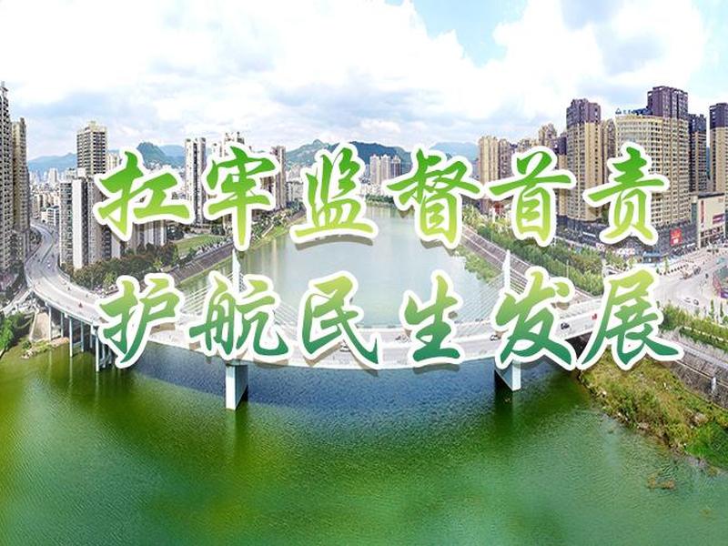 巴中门户网 - 中国巴中门户网 巴中门户网 - 中国巴中门户网
