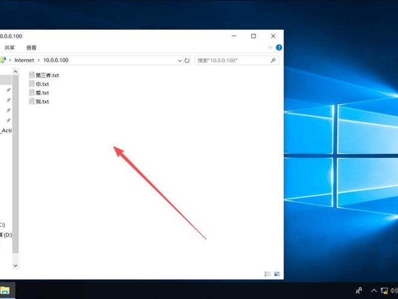 windows2016搭建网站 - windows server 2016搭建网站 windows2016搭建网站 - windows server 2016搭建网站