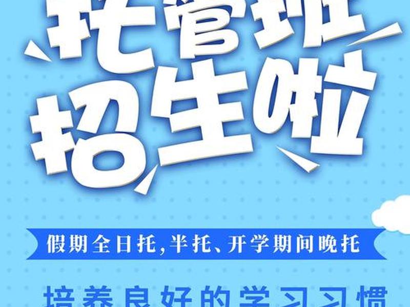 代码托管是干什么的 - 代码托管是干什么的啊
