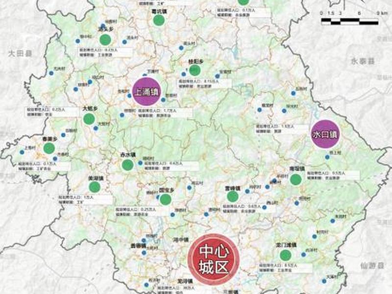 德化县网站建设程序 德化县规划建设局官网 德化县网站建设程序 德化县规划建设局官网