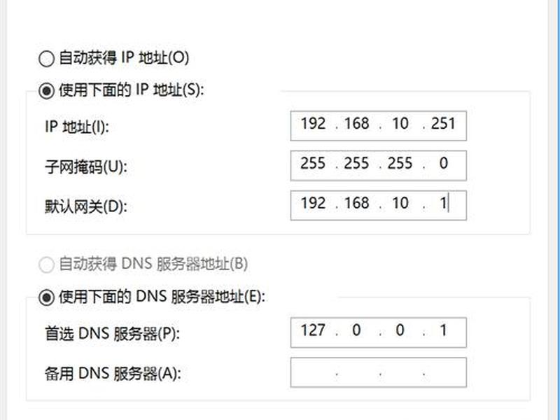 iis数据库连接数(iis连接数据库的文件是哪个) iis数据库连接数(iis连接数据库的文件是哪个)