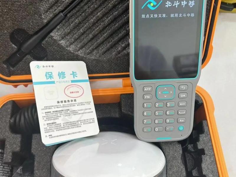 北斗中移rtk使用教程、北斗rtk定位 北斗中移rtk使用教程、北斗rtk定位