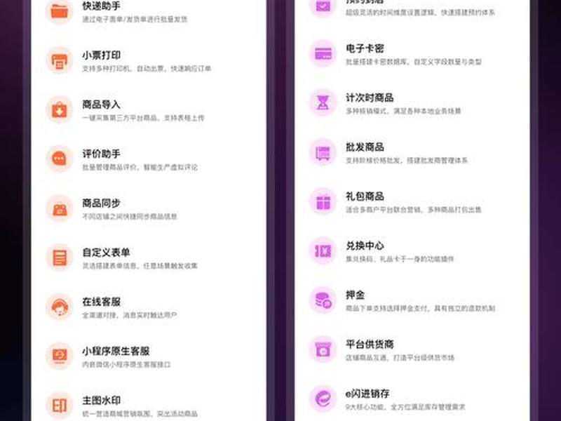 0元搭建网站教程 - 免费搭建网站教程 0元搭建网站教程 - 免费搭建网站教程