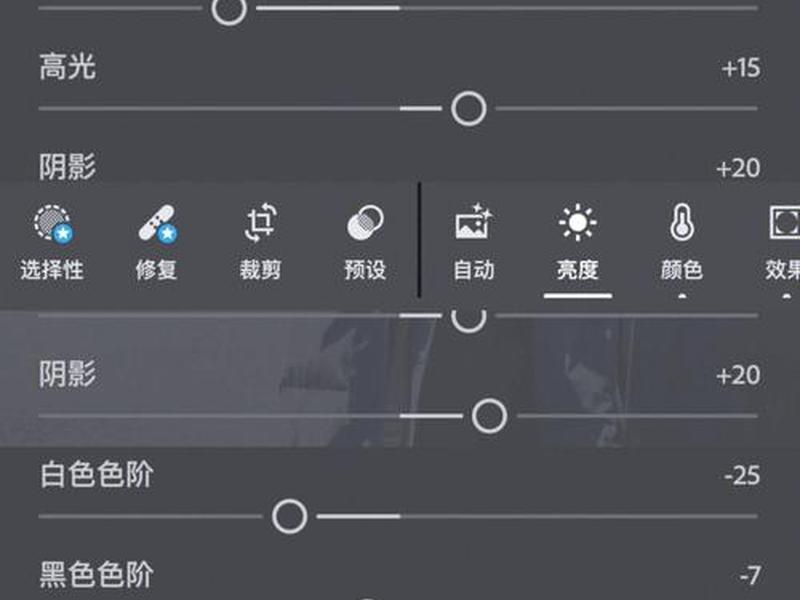 建站视频调色教程手机版 - 建站操作视频教程 建站视频调色教程手机版 - 建站操作视频教程