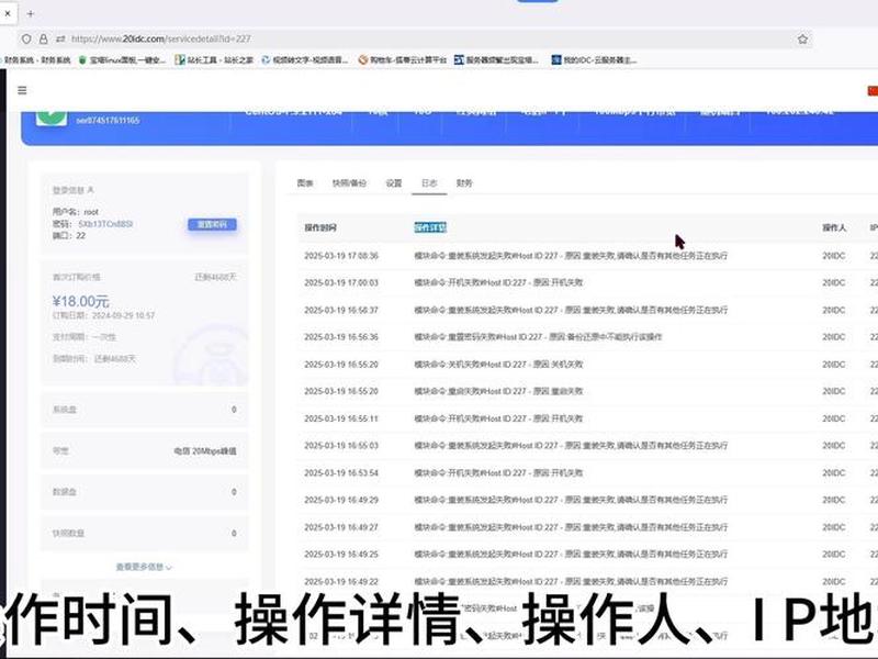 phpcms怎么上传服务器，phpcms上传视频