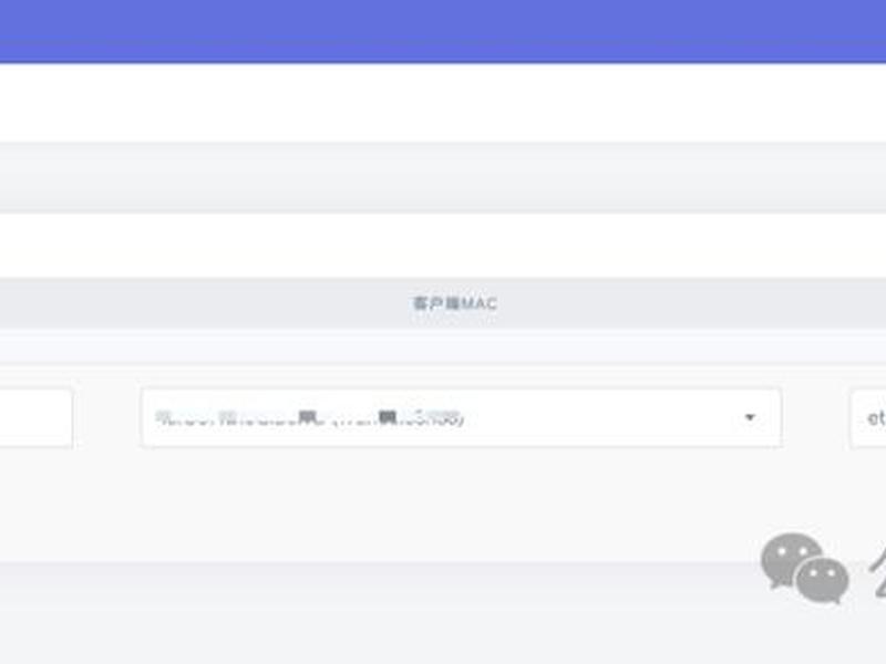 zerotier创建虚拟局域网的方法 虚拟局域网 zerotier zerotier创建虚拟局域网的方法 虚拟局域网 zerotier