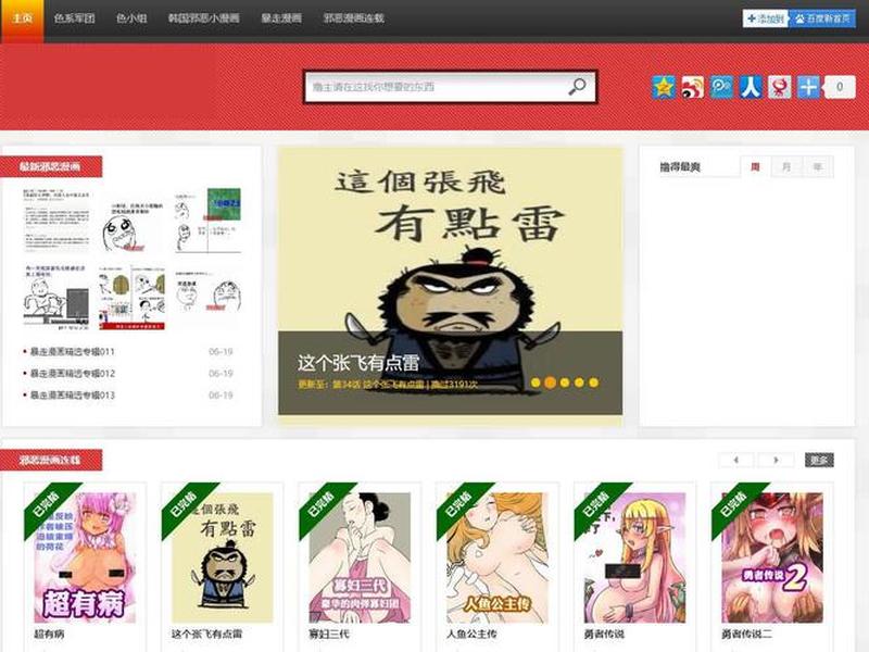 app源码免费下载 下载源码 app app源码免费下载 下载源码 app