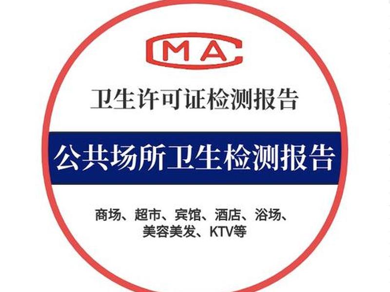 cmaza;cma在校生可以报考吗 cmaza;cma在校生可以报考吗