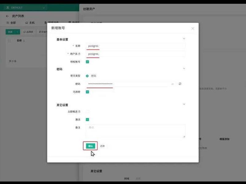 安装数据库的详细教程;安装数据库的详细教程视频 安装数据库的详细教程;安装数据库的详细教程视频