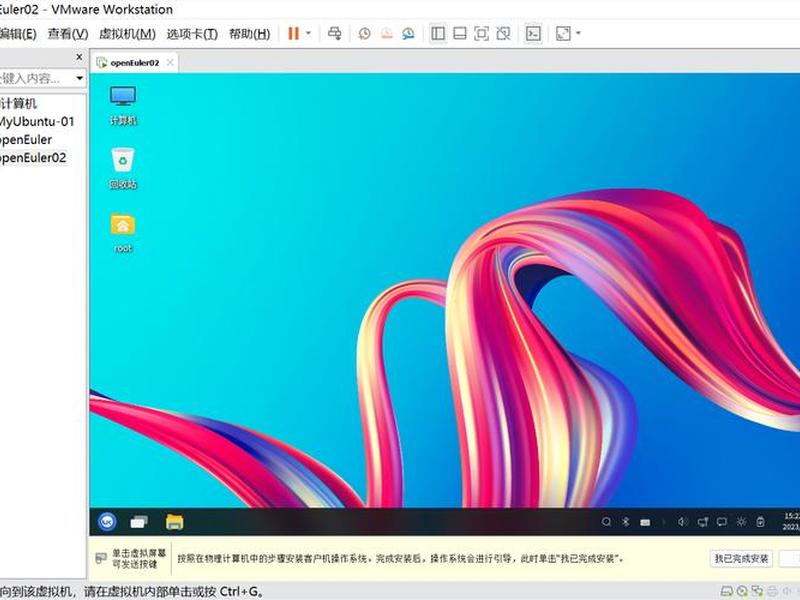 openwebglobe