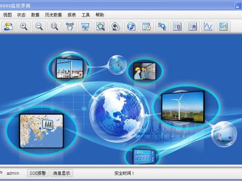搭建主站怎么赚钱（搭建主站怎么赚钱的）