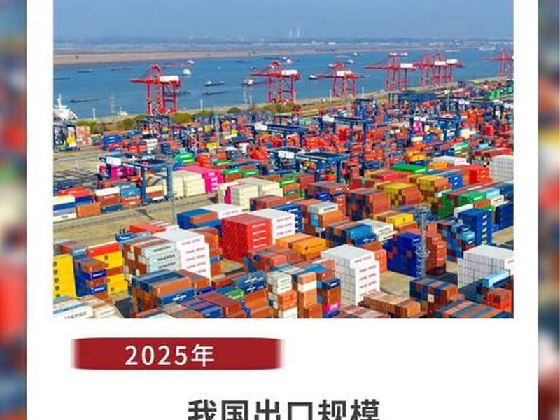 黑龙江外贸出口计划,黑龙江外贸出口计划最新消息 黑龙江外贸出口计划,黑龙江外贸出口计划最新消息
