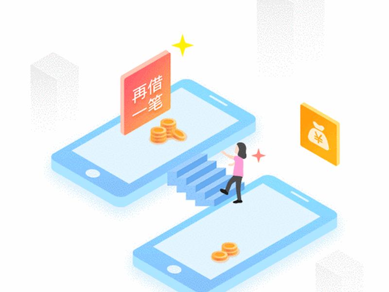 动态建图（创建动态图片）